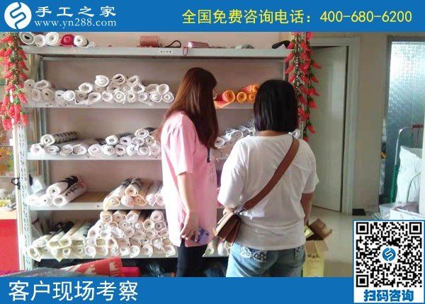 9月3日，做珠繡外發(fā)手工活發(fā)展前景如何？手工之家接待考察加工客戶剪影