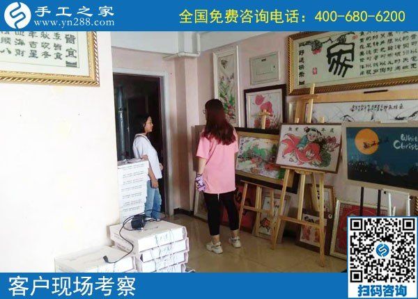 可以在家做的簡(jiǎn)單手工活，這位女士選擇手工之家串珠繡(圖2)
