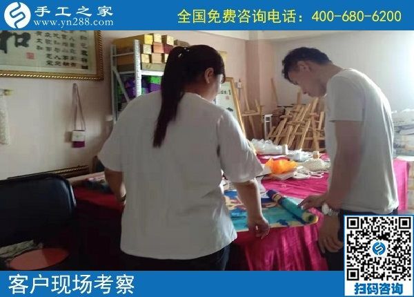 9月4日，正規(guī)手工活外發(fā)加工廠家對(duì)加工費(fèi)結(jié)算都是非常重視的，手工之家接待考察加工客戶(hù)剪影