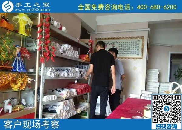 9月4日，正規(guī)手工活外發(fā)加工廠家對(duì)加工費(fèi)結(jié)算都是非常重視的，手工之家接待考察加工客戶(hù)剪影