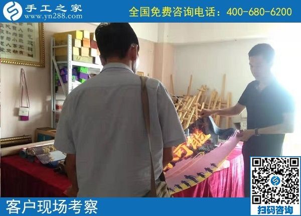 9月4日，正規(guī)手工活外發(fā)加工廠家對(duì)加工費(fèi)結(jié)算都是非常重視的，手工之家接待考察加工客戶(hù)剪影