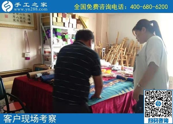 9月4日，正規(guī)手工活外發(fā)加工廠家對(duì)加工費(fèi)結(jié)算都是非常重視的，手工之家接待考察加工客戶(hù)剪影