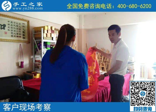 在家做兼職手工活，手工之家的勵(lì)志珠為何如此受歡迎？(圖1)