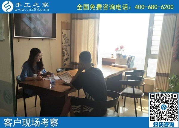 9月6日，沒(méi)有門(mén)檻的手工活，選擇手工之家的勵(lì)志珠珠繡就對(duì)了，手工之家接待考察加工客戶剪影