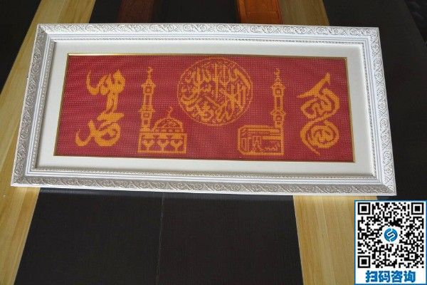 靠譜的手工活代理，還是手工之家！客戶講述受騙經(jīng)歷(圖1)