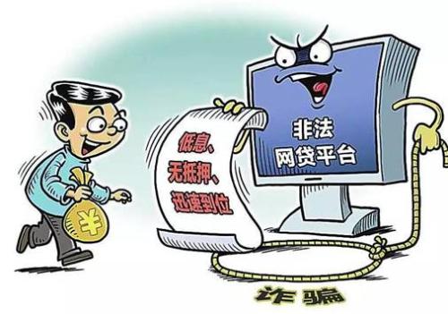 防騙在行動，手工之家提醒這些騙局要認清，千萬別上當(dāng)(圖2)