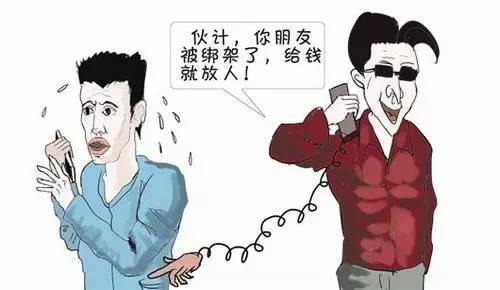 防騙在行動，手工之家提醒這些騙局要認清，千萬別上當(dāng)(圖5)