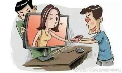 防騙在行動，手工之家提醒這些騙局要認清，千萬別上當(dāng)(圖4)