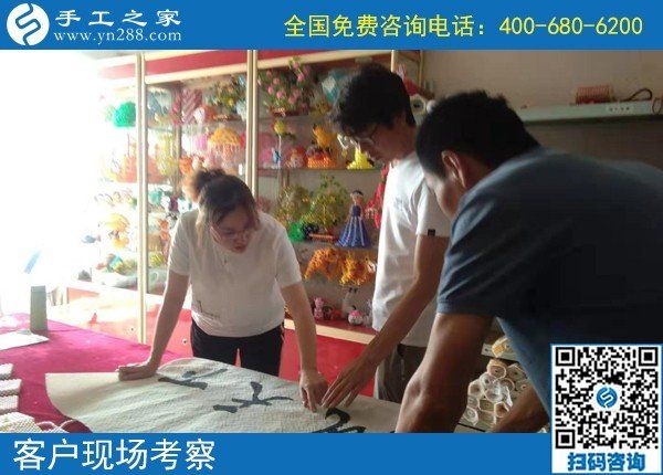 手工活代理加工靠譜嗎？當(dāng)然靠譜了，山西長(zhǎng)治秦先生選擇這里后成功創(chuàng)業(yè)了