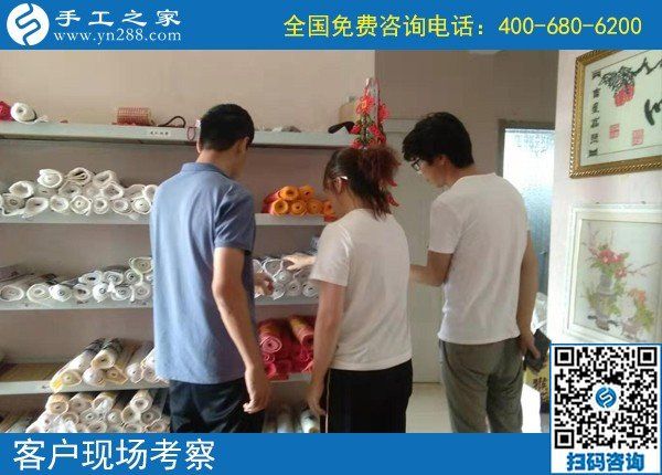 9月7日，這個(gè)外發(fā)手工活的加工材料每次能領(lǐng)多少？手工之家接待考察加工客戶(hù)剪影