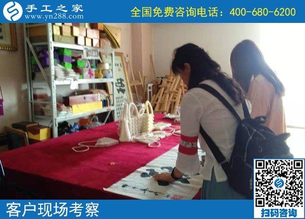 9月7日，這個(gè)外發(fā)手工活的加工材料每次能領(lǐng)多少？手工之家接待考察加工客戶(hù)剪影