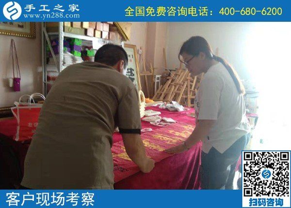 9月9日，在這里，找到真正可靠能在家掙錢的手工活，手工之家接待考察加工客戶剪影