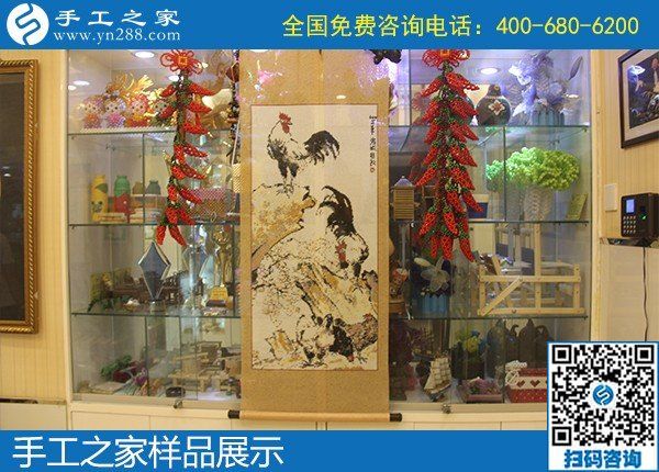 9月9日，在這里，找到真正可靠能在家掙錢的手工活，手工之家接待考察加工客戶剪影
