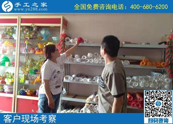 在家賺錢(qián)的手工活，為什么越來(lái)越多的人選擇手工之家？(圖2)