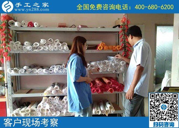9月10日，感謝那些在家做手工加工掙錢的加工人員！手工之家接待考察加工客戶剪影