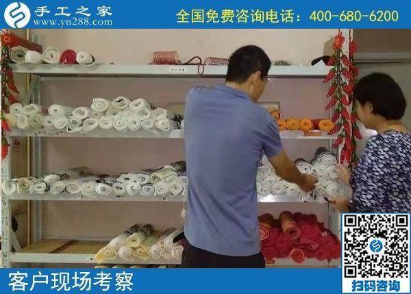 9月11日，把這里的外發(fā)手工活拿回家做，是你我共同的選擇。手工之家接待考察加工客戶剪影