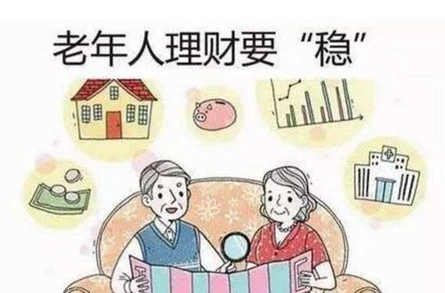 防騙在行動(dòng)，手工之家提醒要了解老年人理財(cái)，謹(jǐn)防上當(dāng)受騙