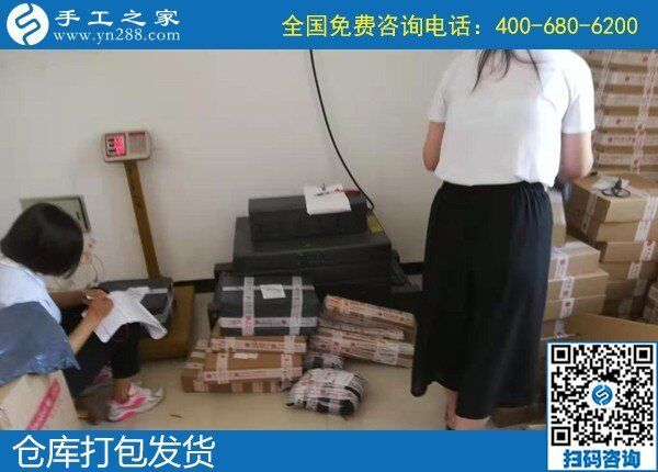 9月14日，想接正規(guī)廠家的手工活就做這里的珠繡外發(fā)手工活，手工之家接待考察加工客戶剪影