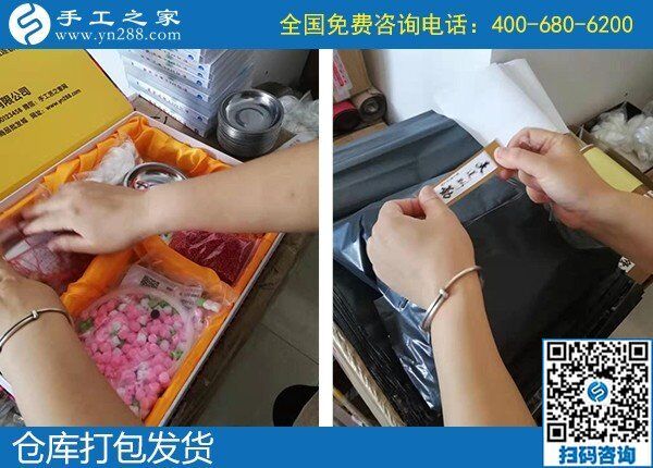 手工活外發(fā)是真的嗎？來手工之家實(shí)地考察看看就知道了(圖1)