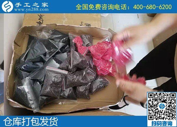手工活外發(fā)是真的嗎？來手工之家實(shí)地考察看看就知道了(圖2)
