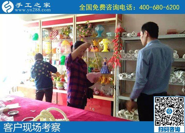 8月20日，正規(guī)手工活外發(fā)加工廠家是這樣的，手工之家接待考察加工客戶剪影