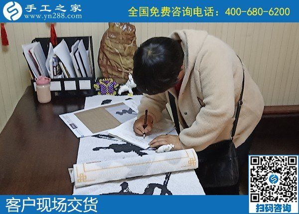 9月15日，什么樣的人適合在家做手工加工掙錢？這里有答案，手工之家接待考察加工客戶剪影