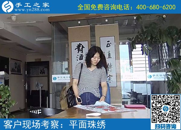 正規(guī)手工活兼職在這里，山東青島劉女士下班后在家做串珠手工活外發(fā)加工掙錢