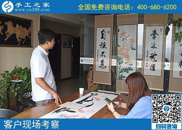 在家做手工活可靠嗎？客戶用親身經(jīng)歷來回答(圖2)
