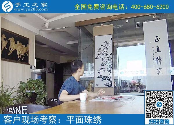 串珠手工活外發(fā)，就來(lái)手工之家！越來(lái)越多人的選擇(圖2)