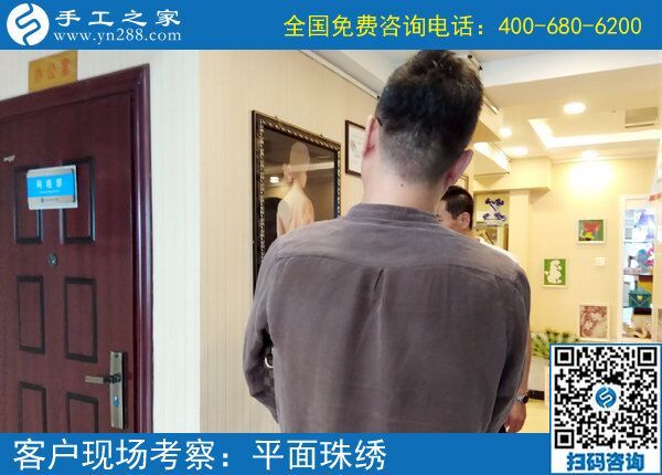 手工活加工，一個可以在家賺錢的新職業(yè)！客戶來合作(圖1)