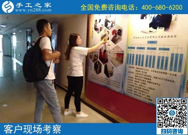 正規(guī)手工活兼職哪里找？客戶聽(tīng)說(shuō)手工之家比較好(圖2)