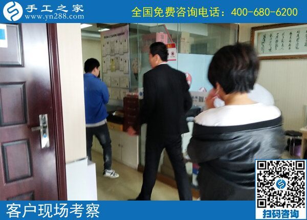 手工活外發(fā)加工勵志珠，男人也可以做的兼職手工活(圖2)