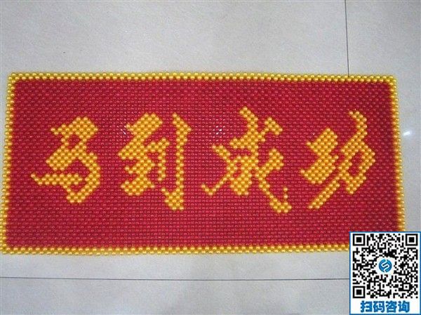 手工活在家兼職串珠子，越來越多的人選擇手工之家(圖1)