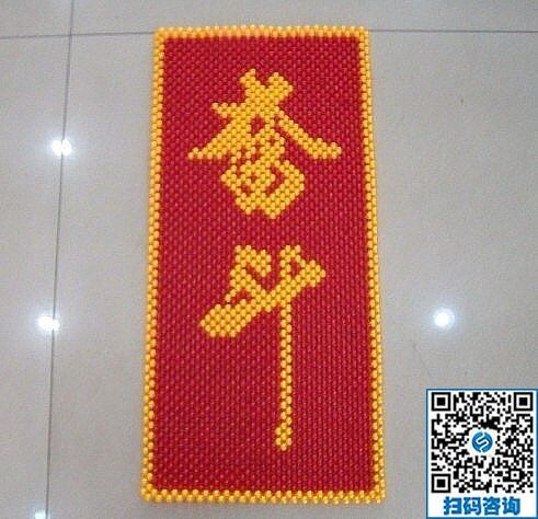 手工活在家兼職串珠子，越來越多的人選擇手工之家(圖2)
