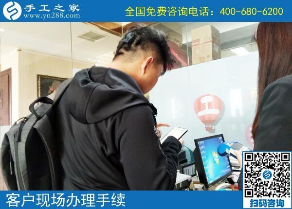 手工活去哪里找？來(lái)手工之家考察的客戶收獲滿意(圖1)