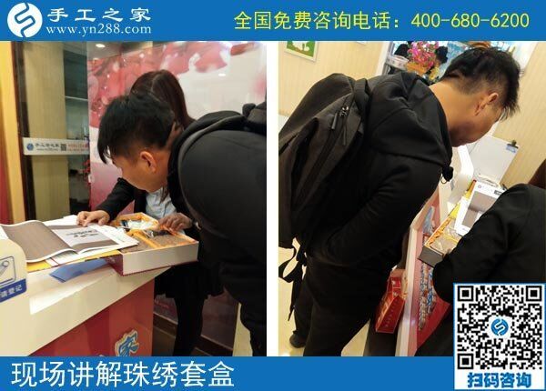手工活去哪里找？來(lái)手工之家考察的客戶收獲滿意(圖2)