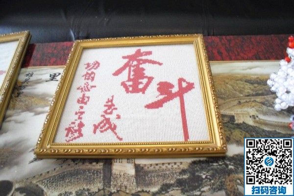 手工活外放，讓無法外出工作的人也可以在家有份收入(圖2)