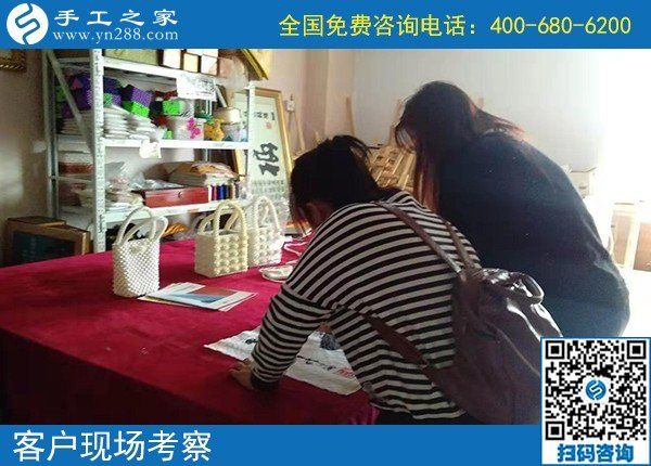 9月19日，什么是人性化的正規(guī)手工活？適合在家做嗎？手工之家接待考察加工客戶(hù)