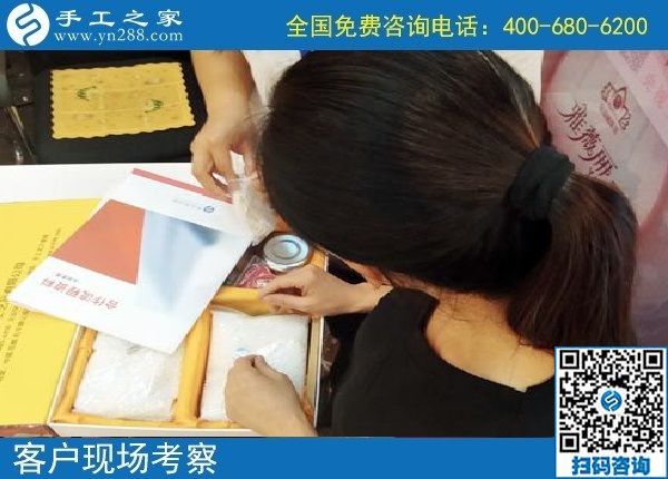 9月20日，做手工活、找手工活，大家要找正規(guī)可靠的廠家，手工之家接待考察加工客戶剪影