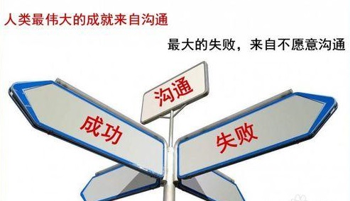 微商怎樣做？才會成功(圖3)