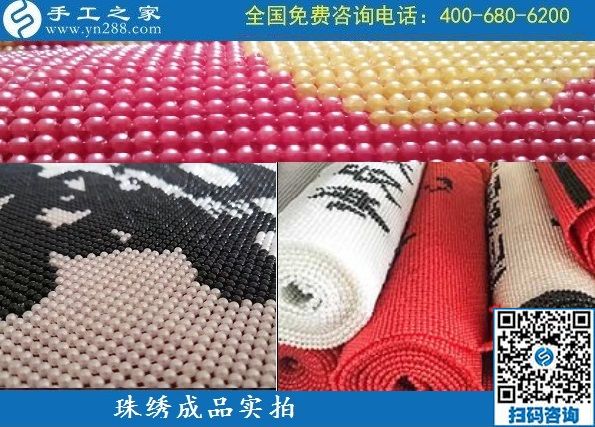 想做手工活去哪里找？天津西青區(qū)陸女士在網(wǎng)上找到受大眾好評的正規(guī)企業(yè)