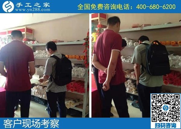 9月22日，沒有年齡限制的正規(guī)手工活，老奶奶也能做好珠繡，手工之家接待考察加工客戶剪影