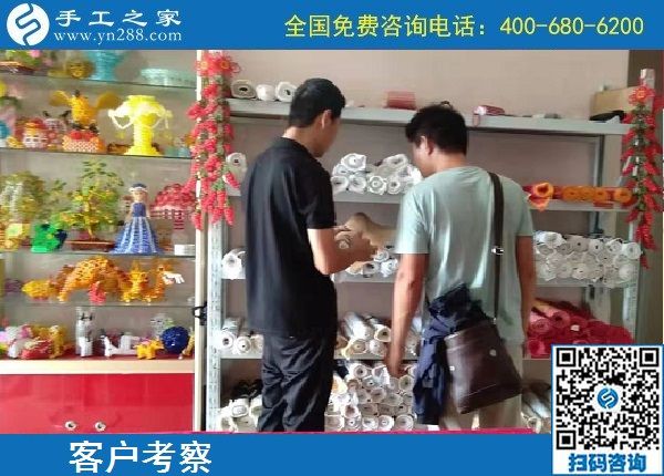 9月23日，如何保證加工客戶做出合格的手工產(chǎn)品，勵(lì)志珠珠繡這樣做，手工之家接待考察加工客戶剪影