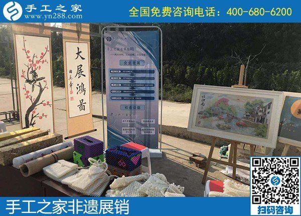 9月23日，如何保證加工客戶做出合格的手工產(chǎn)品，勵(lì)志珠珠繡這樣做，手工之家接待考察加工客戶剪影