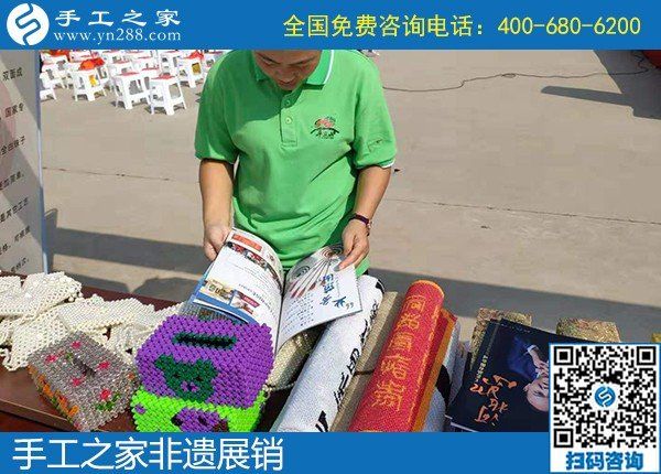 雅薇麗珠繡在邯參加非遺項目展銷，獻禮祖國70歲生日