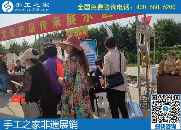 雅薇麗珠繡在邯參加非遺項目展銷，獻禮祖國70歲生日