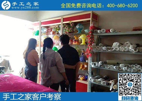在家做的手工活，手工之家勵(lì)志珠成為越來越多人的選擇(圖2)