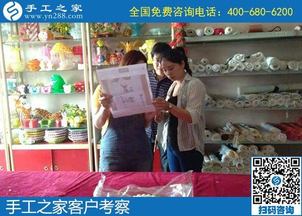 在家做的手工活，手工之家勵(lì)志珠成為越來越多人的選擇(圖1)