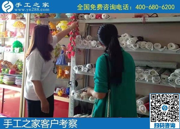 9月24 日，正規(guī)手工活就是讓你了解清楚的手工活，手工之家接待考察加工客戶剪影