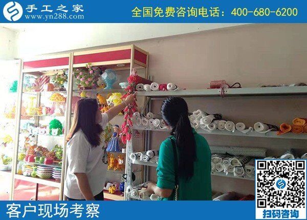 家庭手工活在家賺錢，客戶選擇手工之家勵(lì)志珠(圖2)